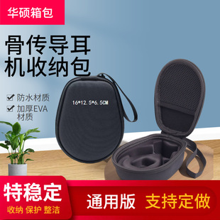 Դ�^���S�F؛�m���C�ռ{����춶�N�ǂ������C���̶���EVA�ռ{��