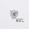 3#Love Cobweb-Small
