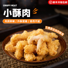 ըСƷըСuСը՚ըʳ