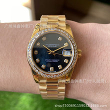 �ڼ��¿���־�荕r��Ůʿ��31MM�ֱ�ȫ�ԄәCе��䓱펧һ�����l
