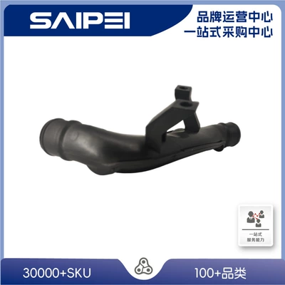 Other starting systems Tiguan 1K0145770Ah, 1Kd145770