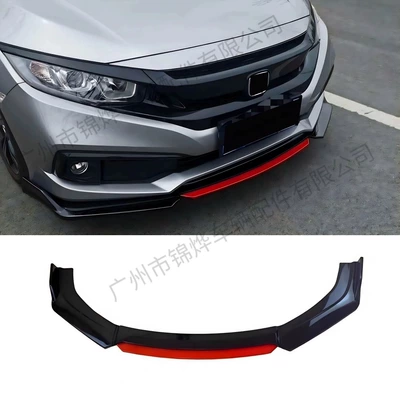 Front Shovel Bumper Lip | Spoiler