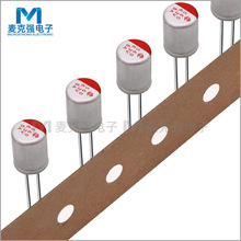 SANYANKE �����̑B���SAϵ�� 560uF 6.3V�w�e6*8mm�X늽����