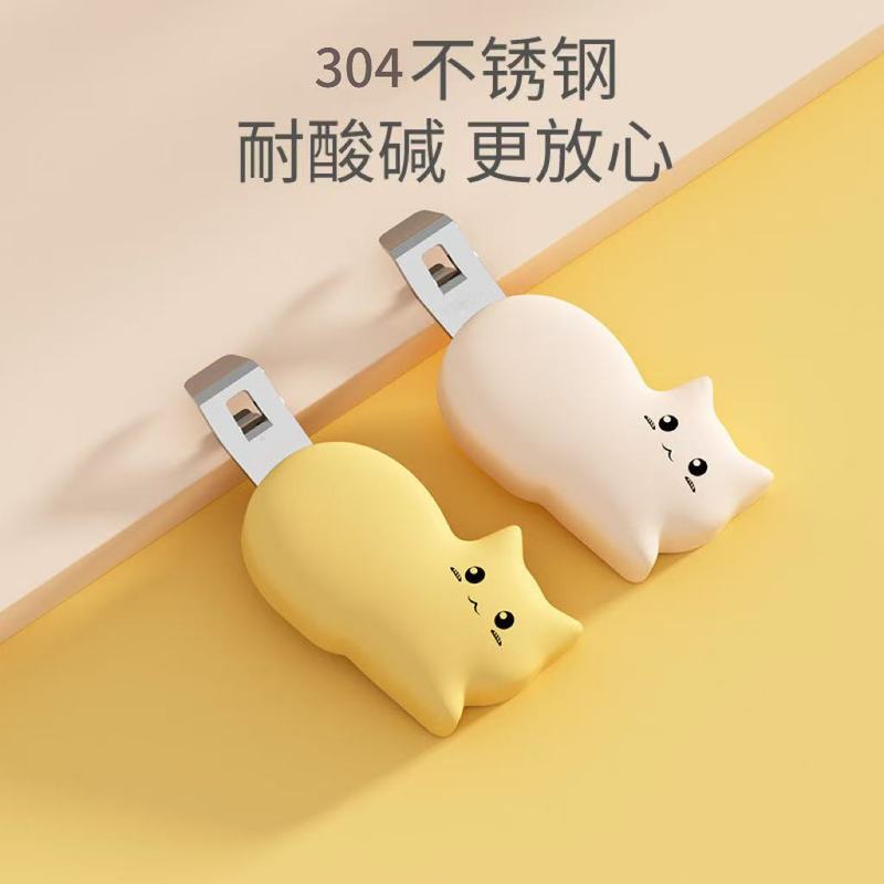 経口液磁気吸引栓抜き薬瓶ペニシリンアルミ蓋蓋蓋器冷凍乾燥粉多機能蓋切り器神器|undefined