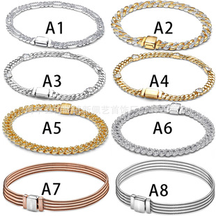 �˼Ҷ���925���~��y������Ό�ʽ�ֱ�����巽��朿��ִ�diy���