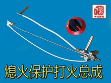 ����������ȼ�����Рt���Ͱ��ը�C���bϨ���o��𿂳�