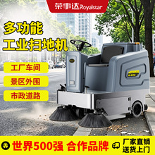 12�s���_1250늄����܇ˮ���Ͱص�·���F�๦�ܒߵ�܇���I�ߵؙC