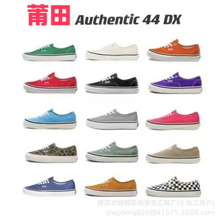 �����f˹ϵ�����{��ķ����ЬŮЬ��Ь�W��style36��Ь���e�ٴ�