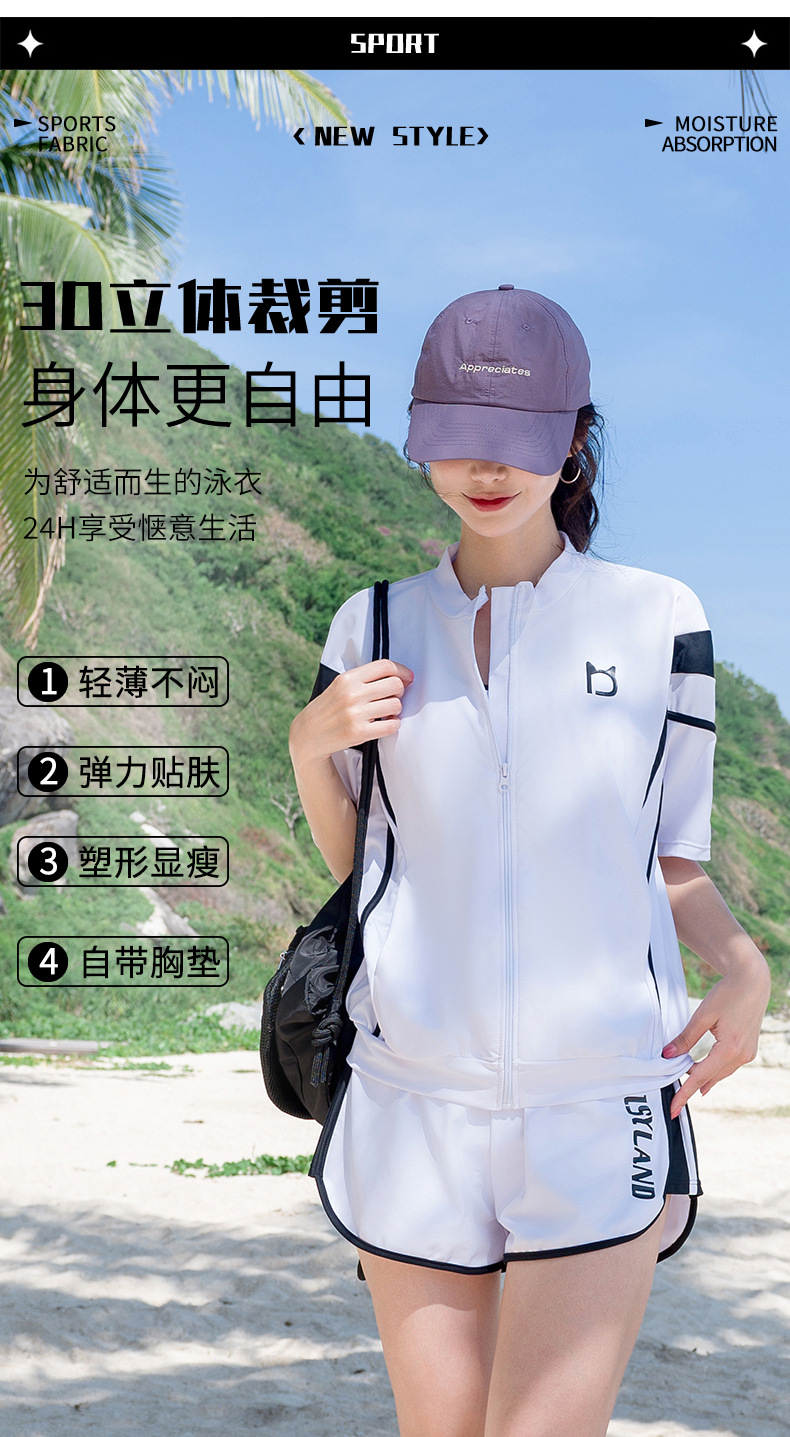 韓国風 水着 女性 レビュー