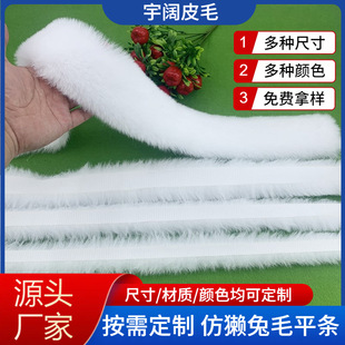 ���S���l����ë�l�«H��ë�l�o��3cm��ɫ�h���Ѫ{ñ�^����ë߅