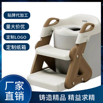 定制儿童马桶坐便器楼梯式男女宝宝阶梯架小孩马桶圈婴儿尿桶凳|ru
