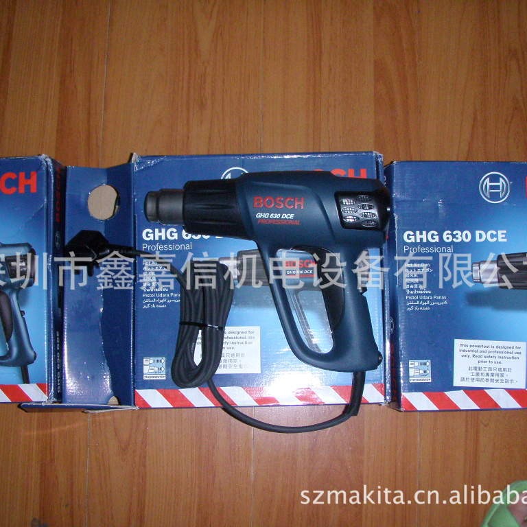 批发德国 bosch博世 GHG630DCE 数显热风枪