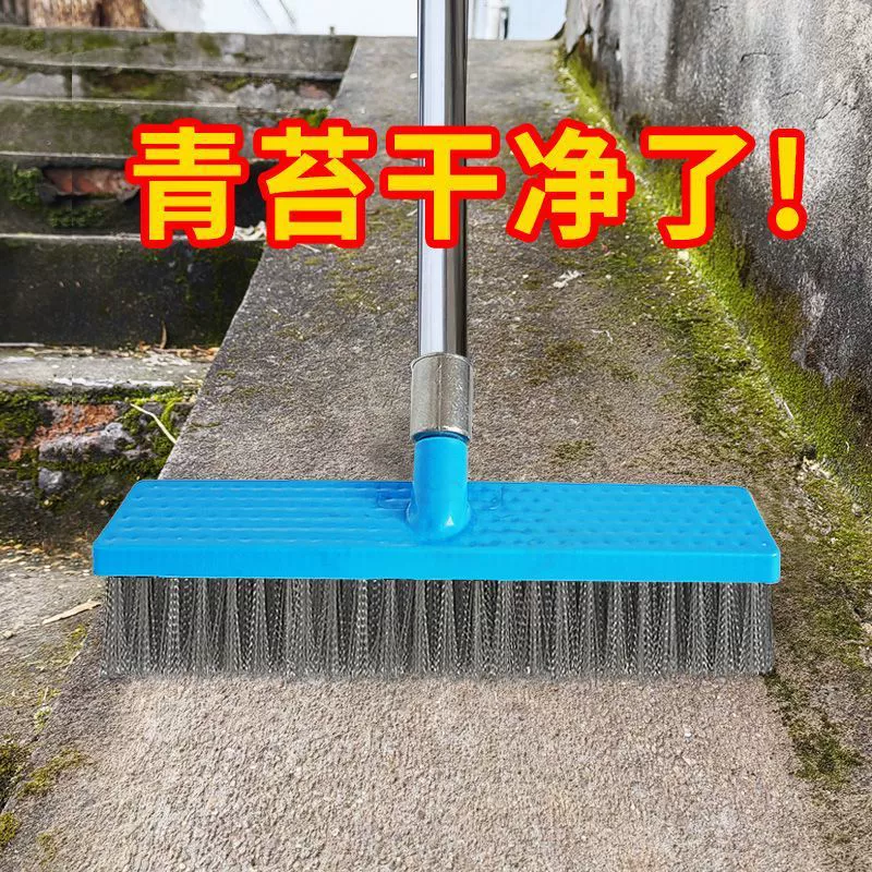 QX щетка для пола из нержавеющей стали с длинной ручкой, удлиненная телескопическая щетка для мха, канализационного завода, бассейна, грязи, промышленная щетка