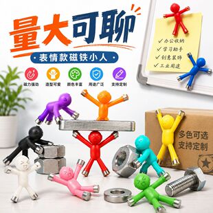 20�N��������С�˴������С�ͽ≺�����ɫ���ԏ��Ŵ��������N