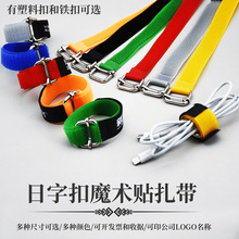 2cm�ɲ�ж�؏�ʹ�����ֿ�ħ�g�N�����������������������������