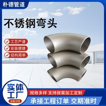 ���P䓏��^90��304���˟o�p���^����͸߉����̼䓏��^