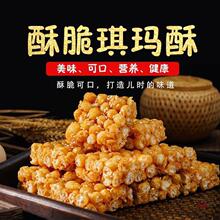 ɳʽɳӲ_RִֹͯСԸcʳ