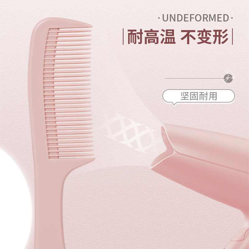 Macaron peine recto engrosada de las mujeres cola de caballo peine plano hogar peine de dientes densos antiestático no es fácil de romper peine de plástico