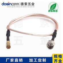 F头线RG316接F母头转MCX弯公头组装线材
