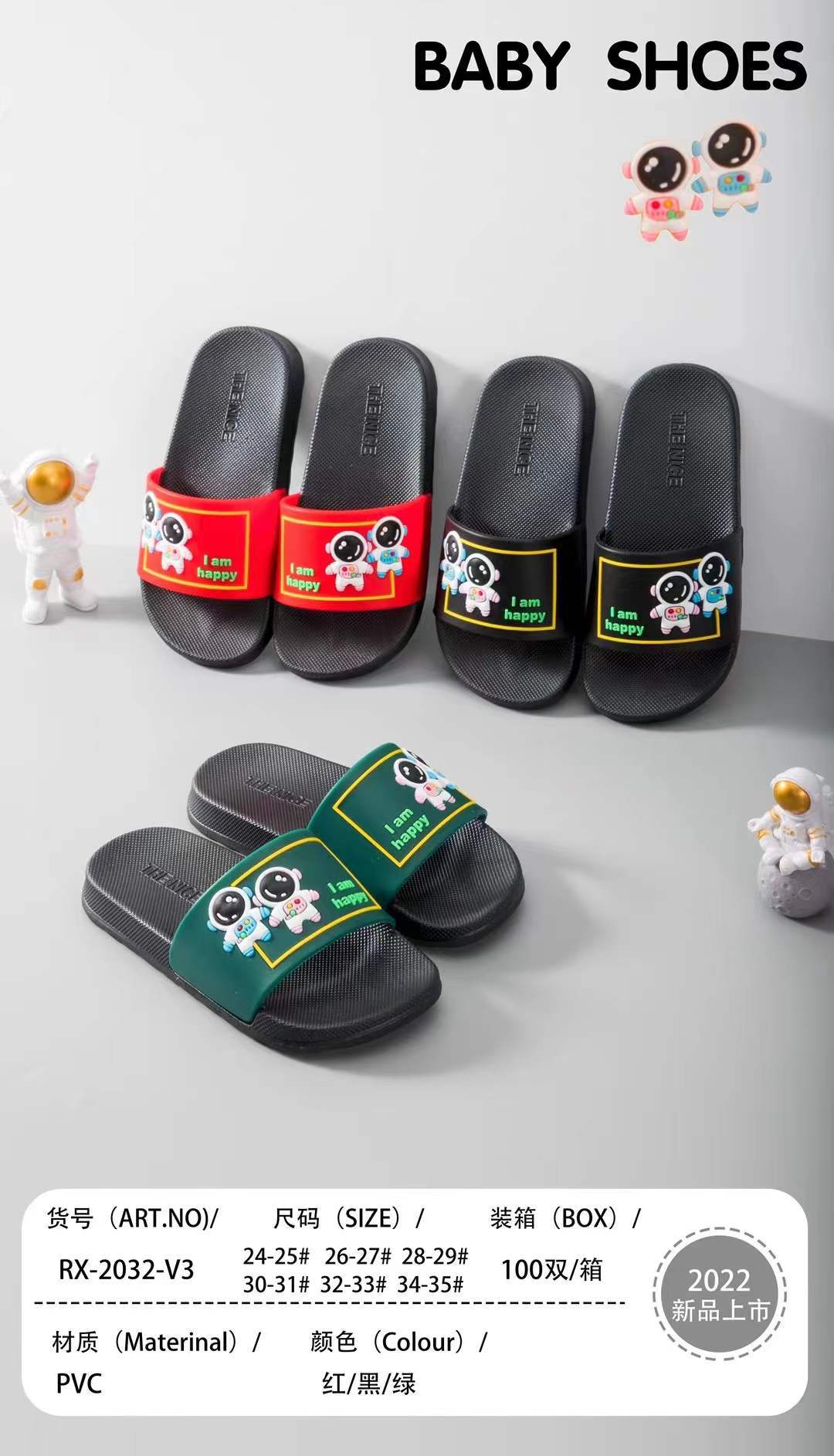 微信图片_20211218214311