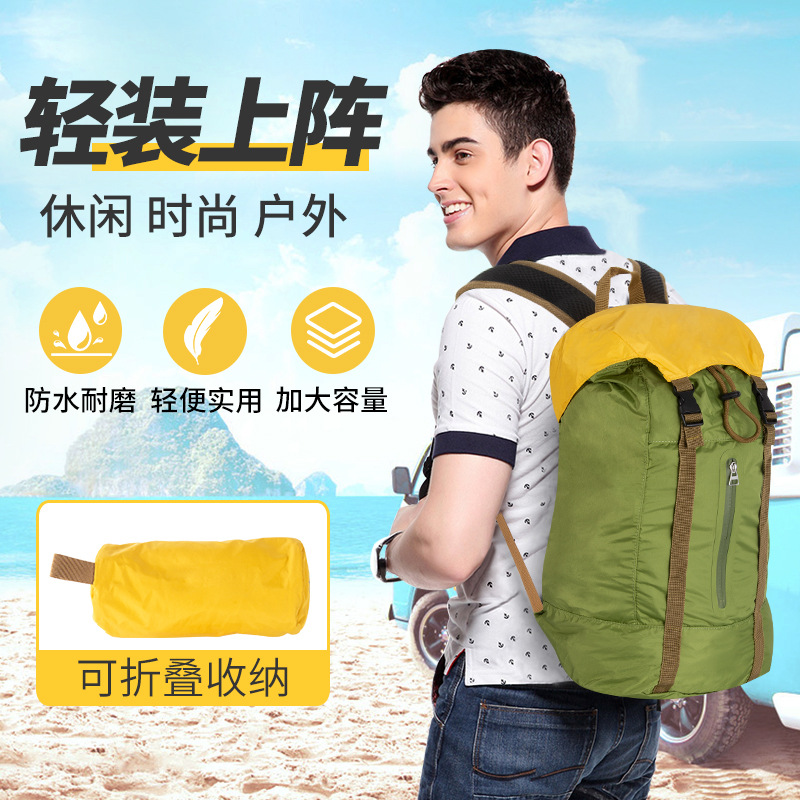 fold Backpack capacity skin capsule light outdoors motion travel Hit color Casual Bags LOGO