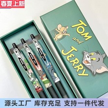 百乐果汁笔juice up贴纸款DIY猫和老鼠笔ins风按动中性笔0.5新款
