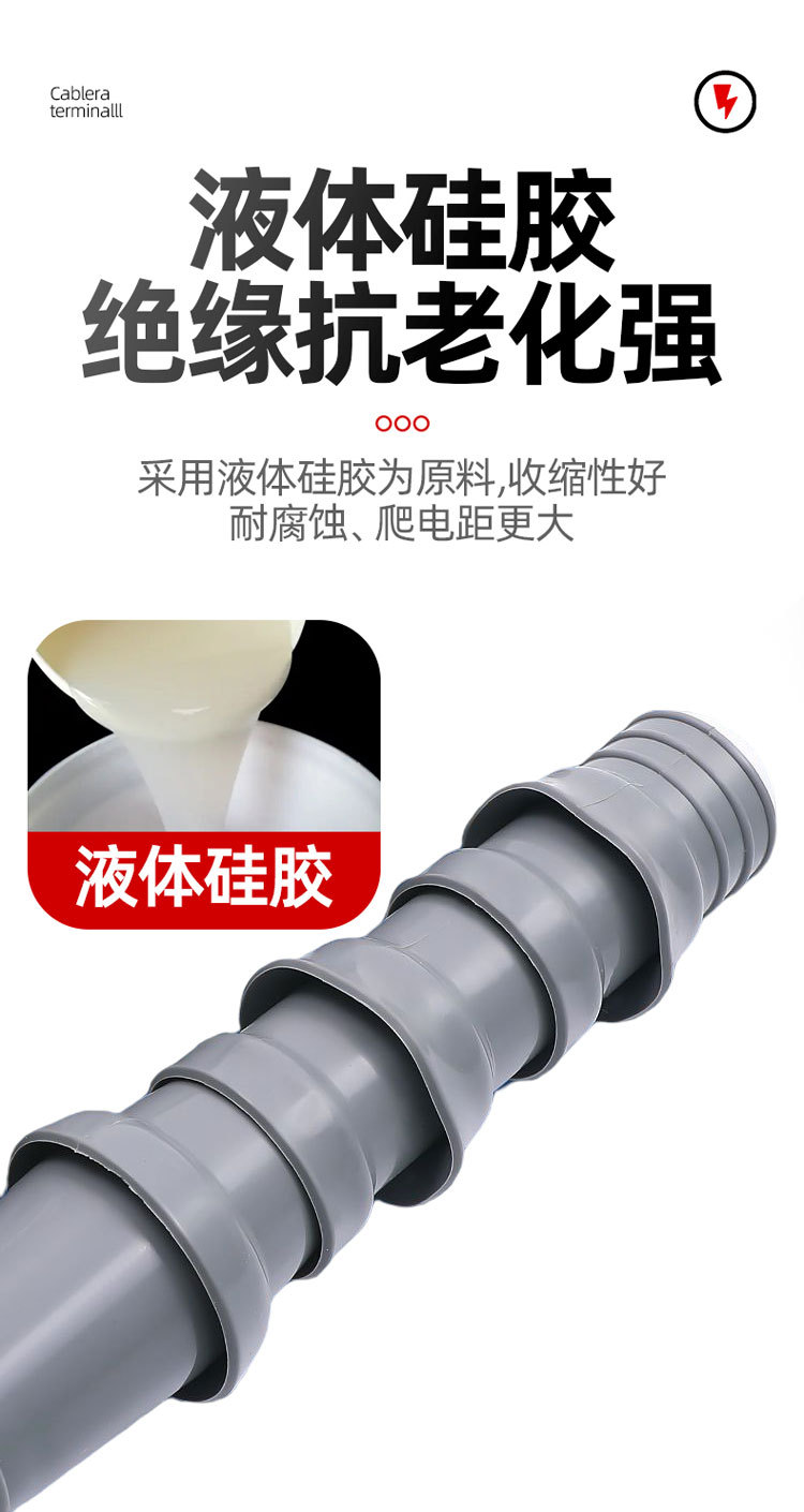 20KV-(1)_04.jpg