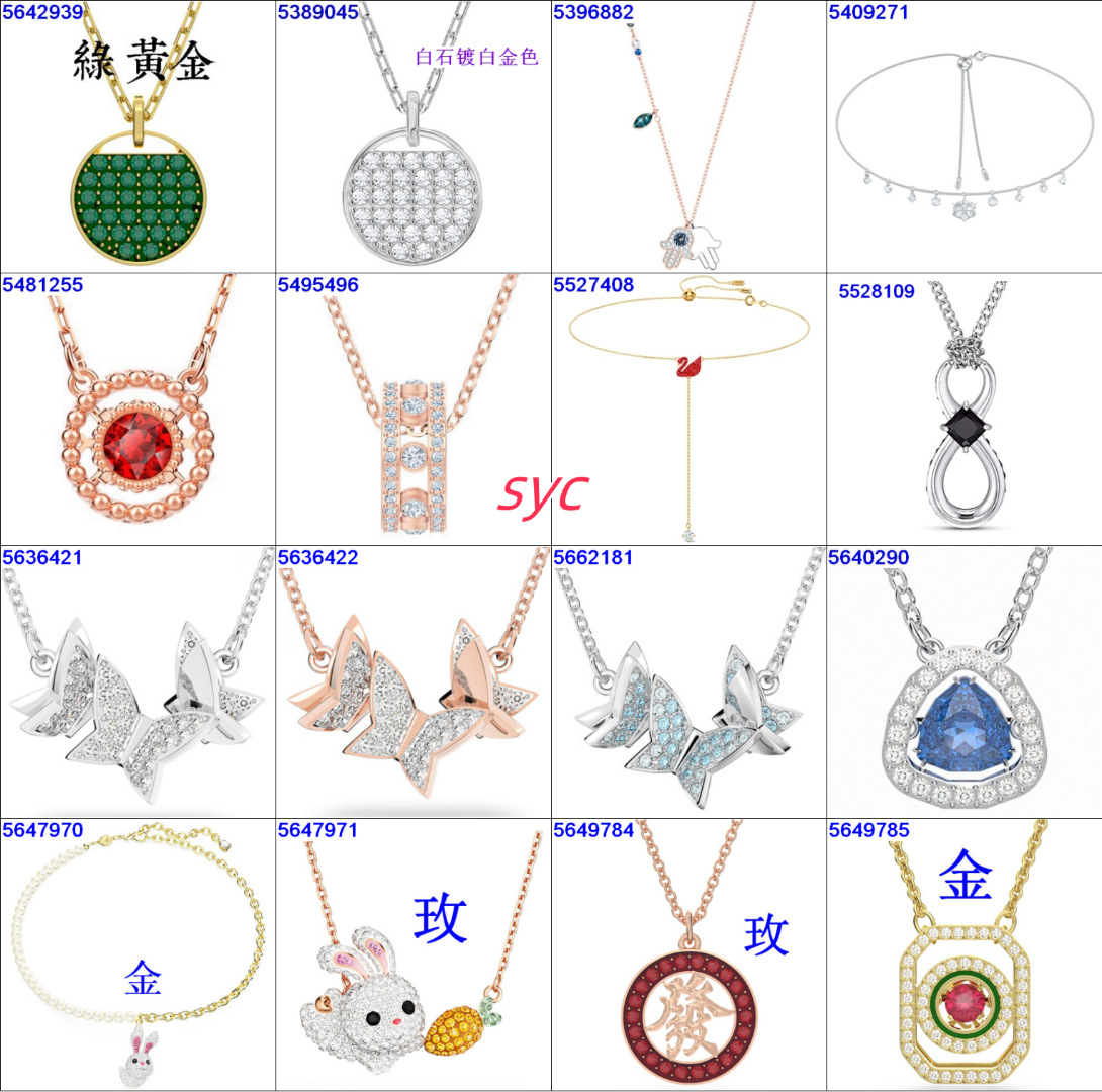 微信图片_20250331153759