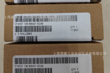 6ES7136-6BA01-0CA0������ET200SP ���ϰ�ȫģ��6ES71366BA010CA0
