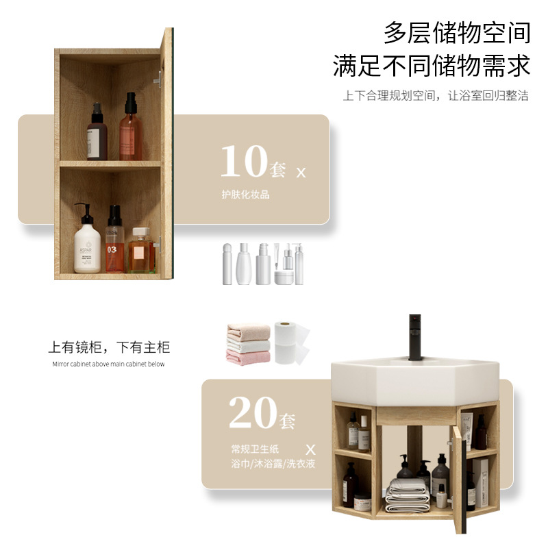 PVC de color tronco pequeño tipo triángulo gabinete de baño combinación cerámica de esquina de baño gabinete lavabo