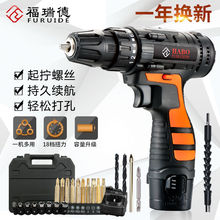 12V�p�ٳ��荴������������荼���늄��ݽz����D���ߏS