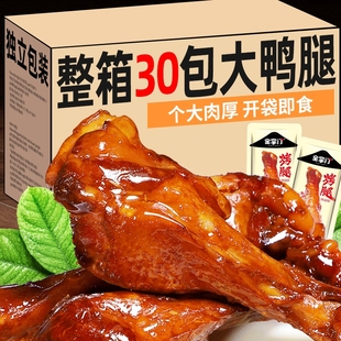 ���������30����ʳ�uζ��������ʳ��ʳС�Գ��|ҹ���¾Ʋ˿���