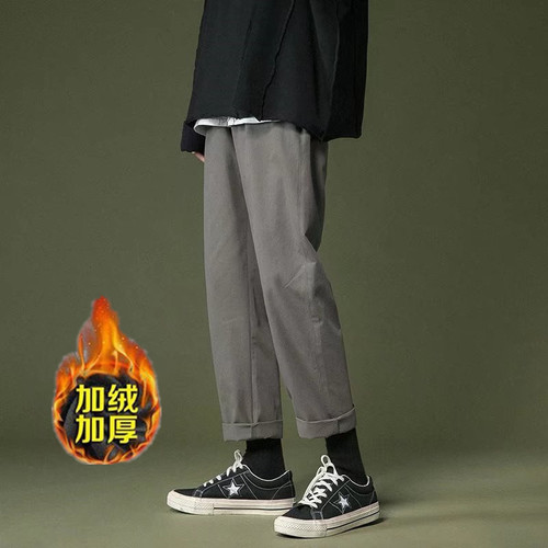 Men's Padded Pants, Streetwear Brand, Winter Men's Casual Long Pants, Korean Style Loose Solid Color Thick Work Pants, Dropshipping
