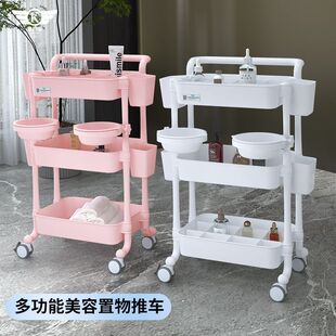 Beauty Cart, Beauty Salon Special Trolley, Tattoo Eyelashes, Barber Shop, Cupping Storage, Hair Salon Storage Rack Trolley