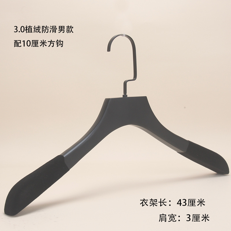 服装店实木衣架男装女装黑色防滑无痕衣挂酒店木质衣服架包邮|undefined