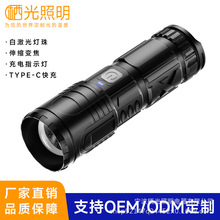 �������Ͳ���������h��׼���๦��׃����y�ɳ���L�m��С���