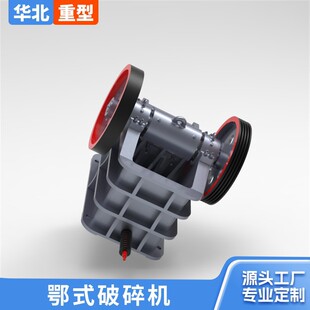 ��ʽ����C���{ʽ���Ͽ���ǻ����C�Vɽʯ�Ͻ��B������������O��
