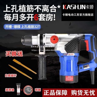 ����Ч�_�ۡ��a��32t��Nˮ늹��_�ی����p����N������N��ģ