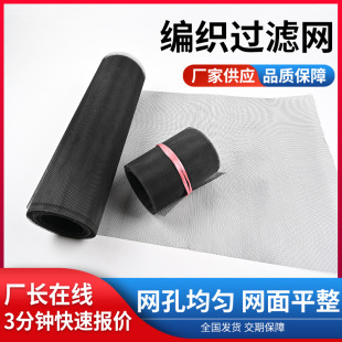 �����^�V�W��ɫ���T�h����֬�W��݆�C�Vо���r�W����W�V�����V��
