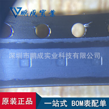 AW35127ACSR ˿ӡYB ��װWLCSP4 ȫ��AWINIC �����������(RCP)