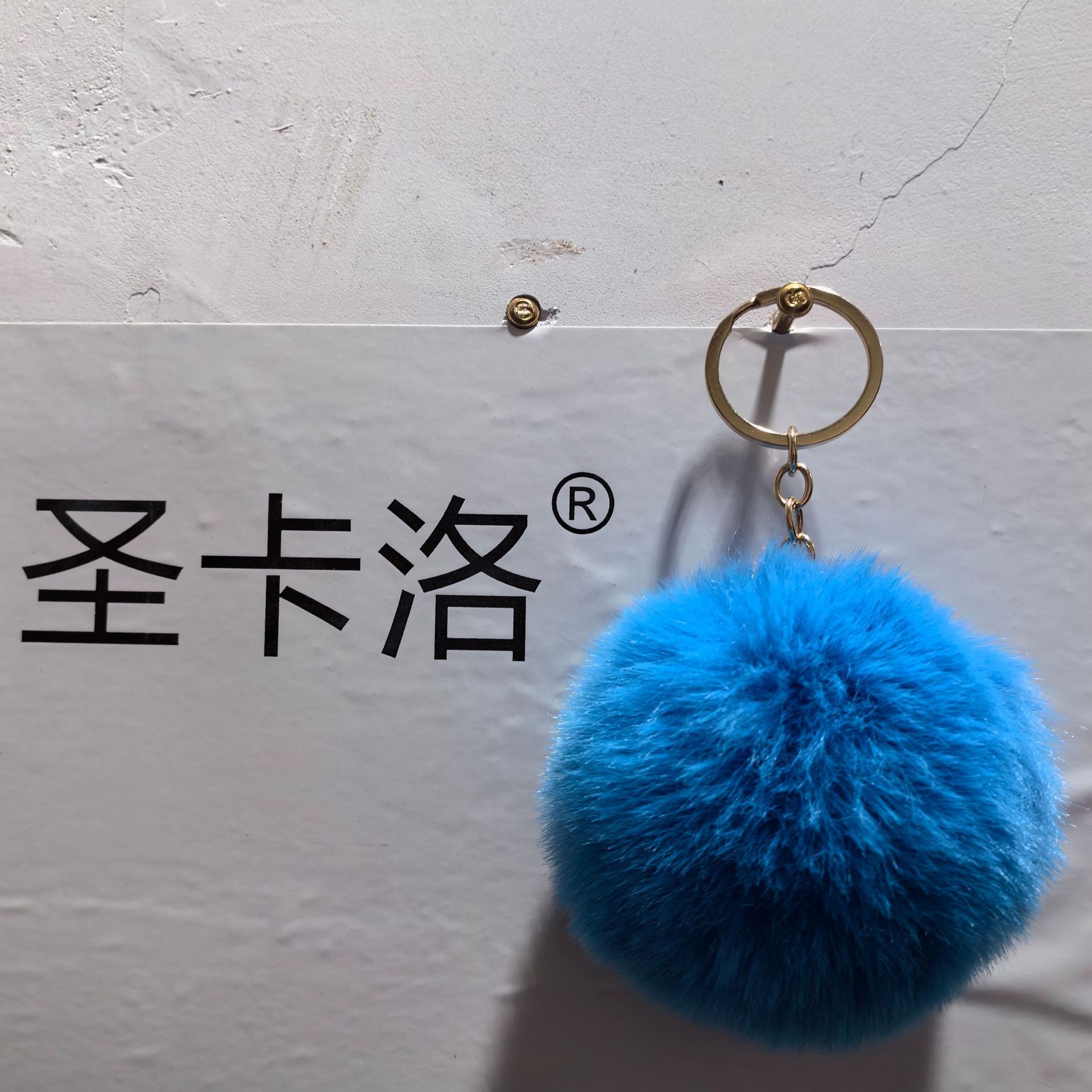 Elemento verde colgante cuerda llavero de peluche de piel artificial bolsa de lana corta colgante damas colgando bolsa accesorios al por mayor