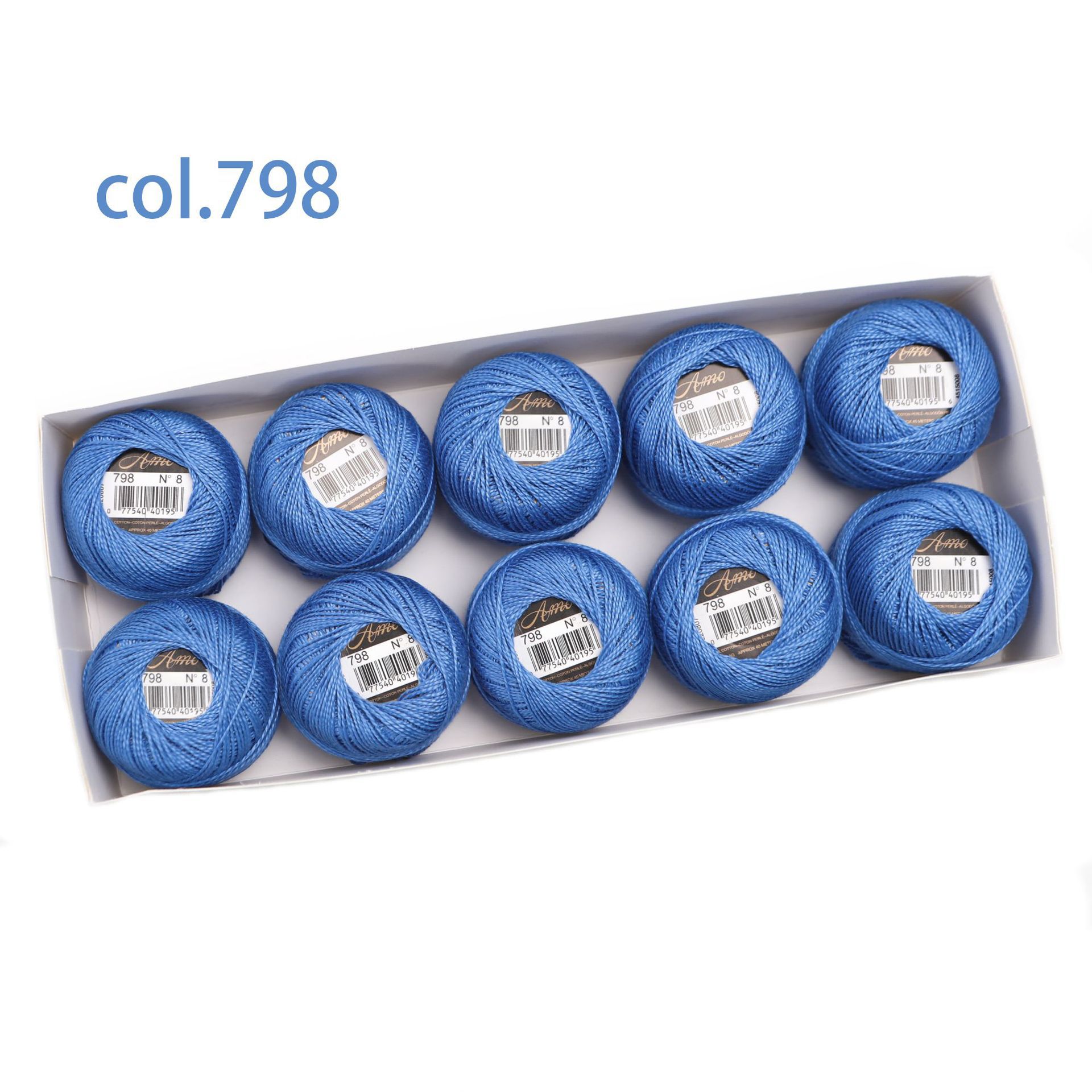 # 798* 40m *라인 8 5그램 볼