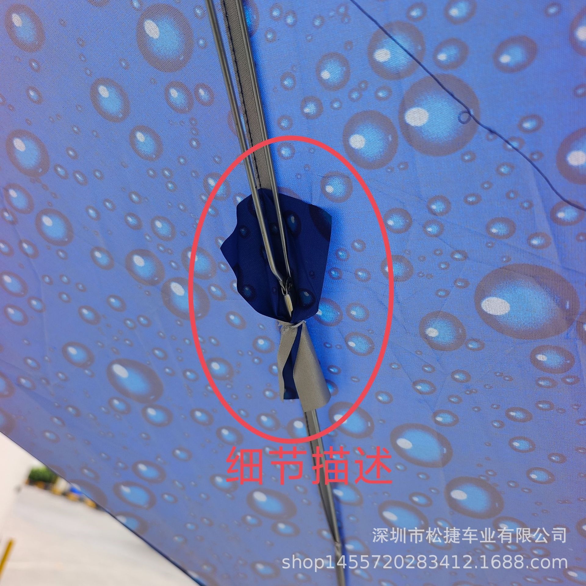 Waterdrop Electric Bike Umbrella, Electric Scooter Umbrella, Bicycle Umbrella, Electric Bike Umbrella Holder, Bicycle Umbrella Stand