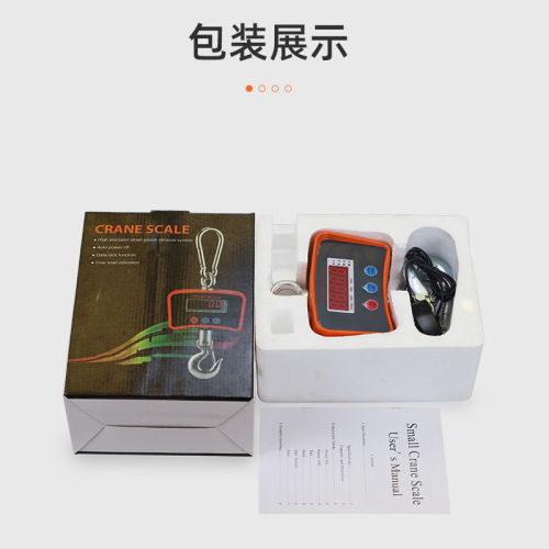 Precision driving electronic scale 500kg electronic crane scale commercial ocs series electronic hook scale small platform scale