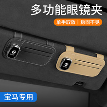 ��܇�๦��܇�d���R�A��ꖰ��ռ{�ܿ��AƬ���C���A�ռ{��