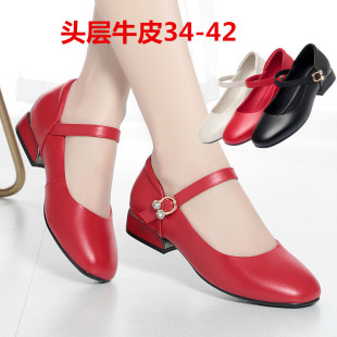 23�＾�¿���ƤŮ��ƤЬ�͸��ָ����eЬ�Y��ЬZY1026��a42