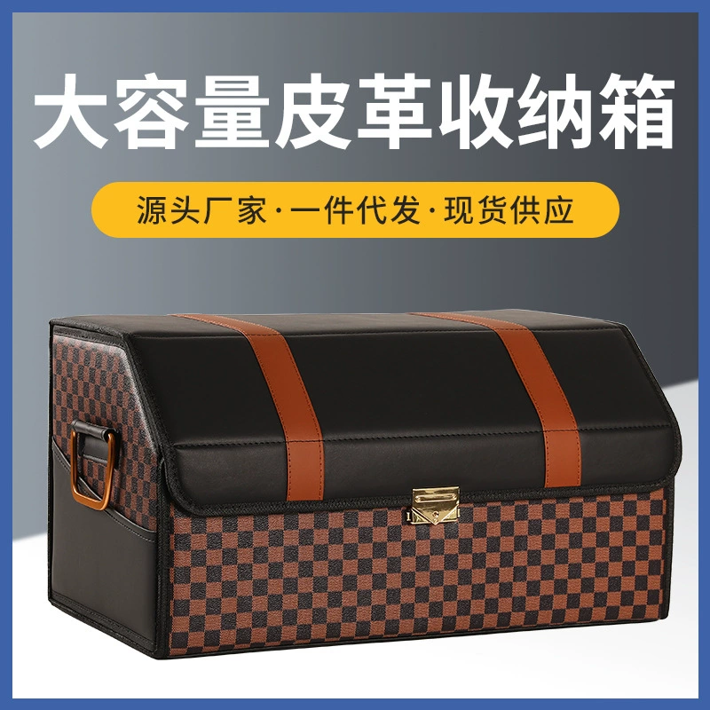 Складной пылезащитный бортовой ящик для хранения многофункциональный большой емкости автомобиля для мусора