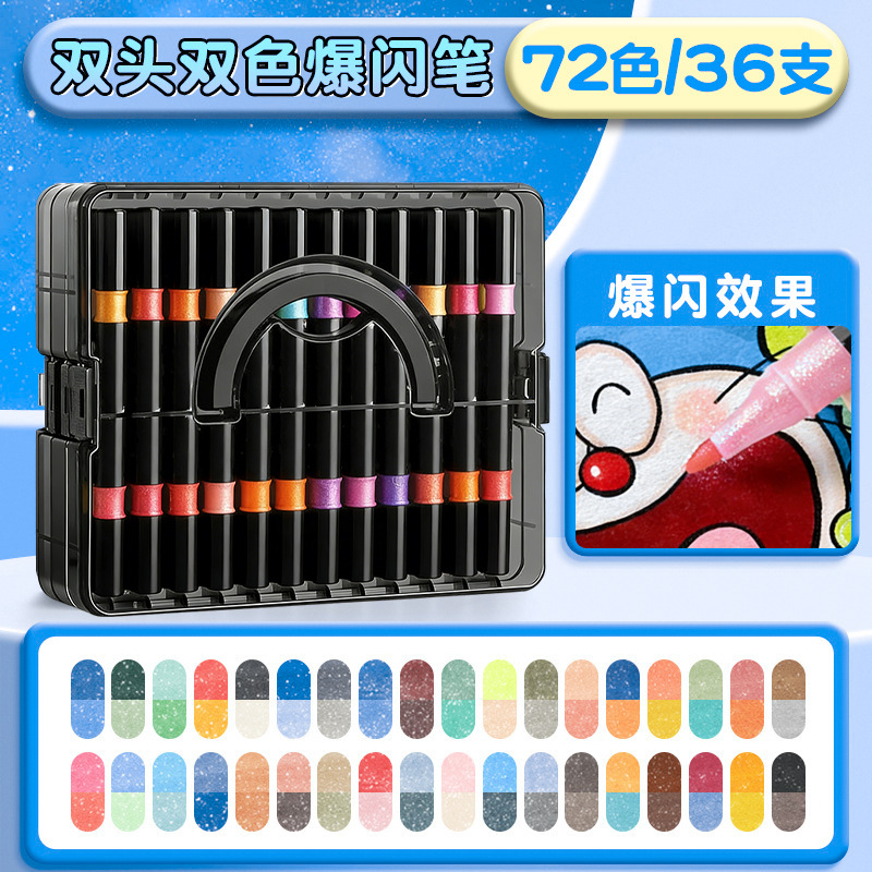 72 colores / 36 * 1 caja