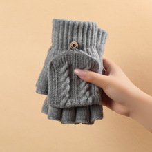 针织触屏写字手套男女士情侣秋冬季加绒加厚毛线保暖防滑触摸屏
