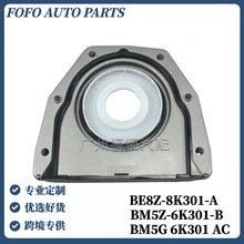 BM5Z6K301B�m�ø��ظ���˹MK3 FUSIOM KUGA���S���ͷ�BM5G6K301AC